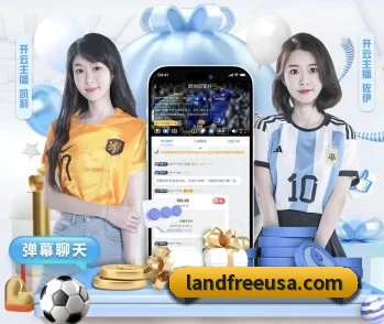 彩神v首页登录的故事 - 体育资讯内容服务